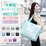 キャリーバッグ ショッピングカート 軽量 軽い 大容量 機内持ち込み 防水 撥水加工