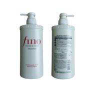 資生堂　フィーノ　プレミアムタッチ　シャンプー　※在庫あり