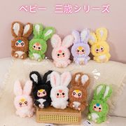 三歳シリーズ やわらか ベビー人形 ぬいぐるみタイプ