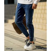 【ジョガーパンツ】メンズ スウェットパンツ カットデニム ストレッチ デニムパンツ ジム SOMEDIFF