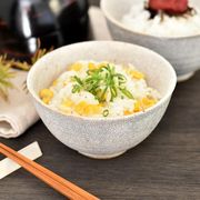 新カイラギ新飯碗小 和食器 飯碗 日本製 美濃焼 茶碗 おしゃれ モダン