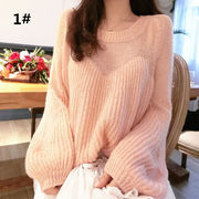 秋新作 ニット トップス  レディース セーター プルオーバー ラウンドネック 大人可愛い 着回し