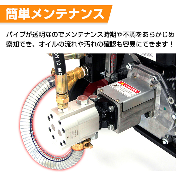 油圧式薪割り機 エンジン式 18t 6.5馬力 カッター 直径500mm 強力 薪 油圧式薪割り機 エンジン式 18t 6.5馬力 カッター 直径500mm 強力 薪