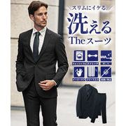 【2025年秋の新作】無地 2Bテーラードジャケット＋スリムパンツ 2点セット カジュアルスーツ／Joker