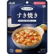 アサヒグループ食品 まんぷく日和 すき焼き