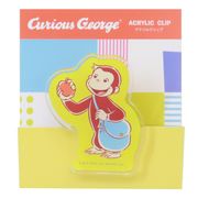 【文房具】おさるのジョージ アクリルクリップ イエロー