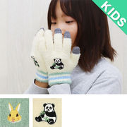 スマホ手袋 キッズ[子ども子供スマホ対応アニマル動物ナチュラル秋冬25AW]