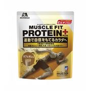 マッスルフィットプロテインプラス　カフェオレ味 840g