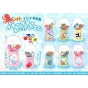 【New】アクア水族館ガチャガチャミニ消しゴム MB882