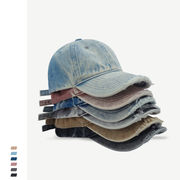 デニム 帽子 ダメージ加工 日よけ帽子 男女兼用  ストリート系 無地 キャップ ビンテージ風★全6色