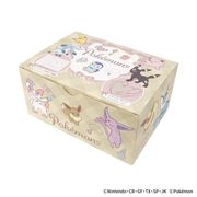 大人用 ポケモン（ドリーミークローゼット） 3Dチャームポイントマスク 20枚入り＋ポーチ付き A017