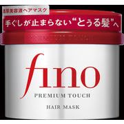 フィーノ　プレミアムタッチ　濃厚美容液ヘアマスク　ｆ 230ｇ