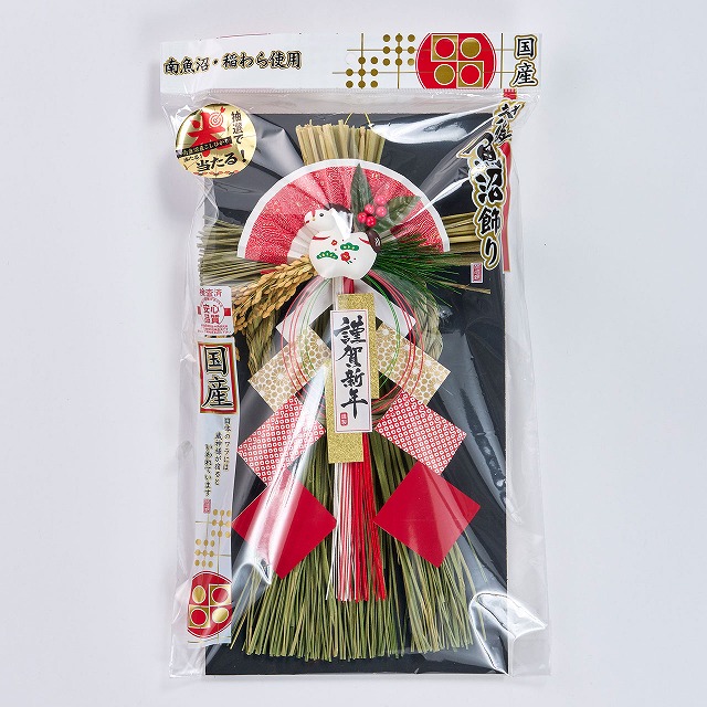 2025年AW新作】和 正月 しめ飾り 干支 颯馬 1コ JA072501-zzz | 卸売