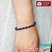 カタコランヌ プレミアム 磁気ブレスレット スポーツブレスレット ことほぎ KOTOHOGI