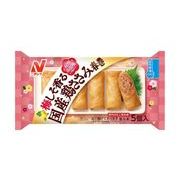【冷凍】ニチレイＦ 梅しそ香る 国産鶏ささみ春巻 110g x10