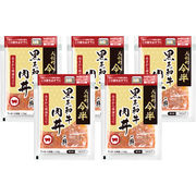 人形町今半 黒毛和牛肉丼の具 110g×5