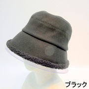 【帽子】【服飾雑貨】フェルトハット