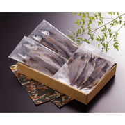 沼津「奥和」 干物詰合せ OK-2N