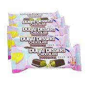 新商品　ドバイデザートチョコーレート　SNS人気
