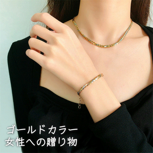 今だけ数量限定大特価セール 激安セール 女性への贈り物 ゴールドカラー レトロアクセサリー