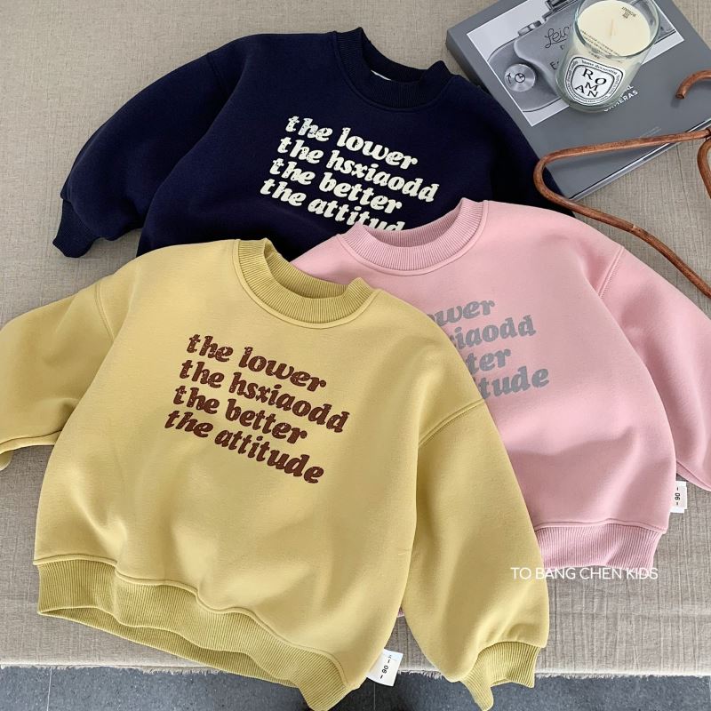 2025★秋冬新作★韓国風子供服★トレーナー★裏起毛★90cm～140cm 3色