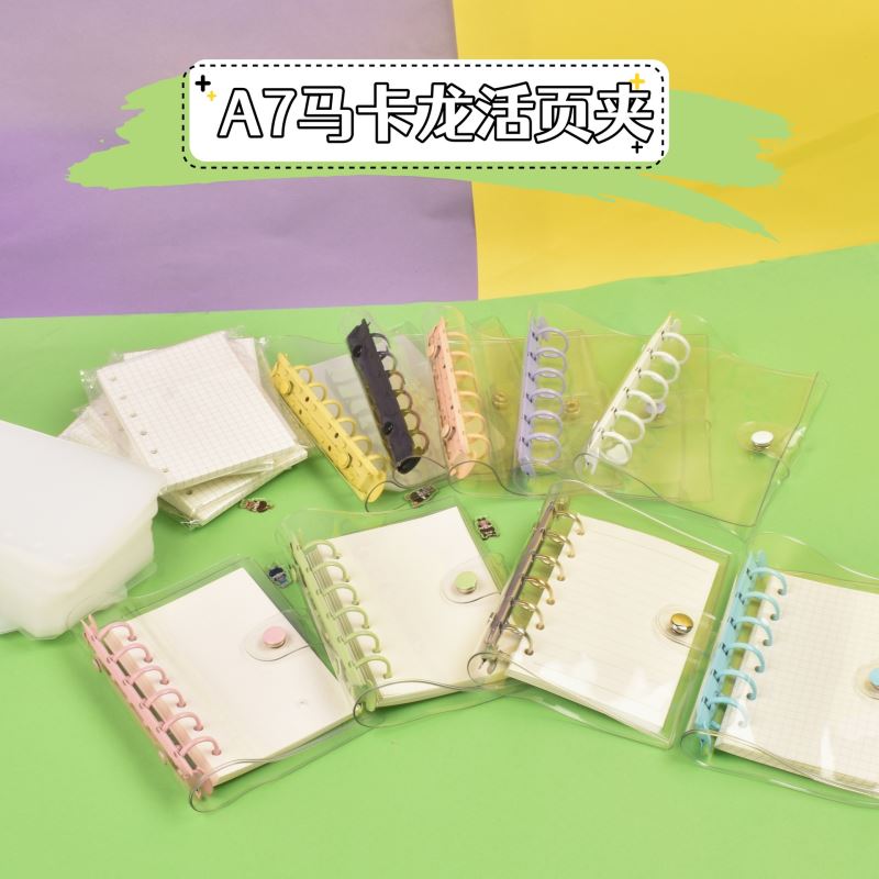 文具◆ノートカバー★A7