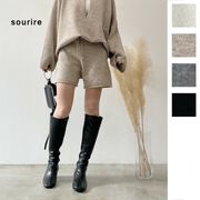 【2025新作予約】ウール混ショートパンツ