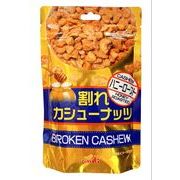 割れカシュー　ハニーロースト味
