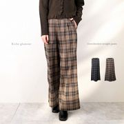 【2025新作】先染めオーバーチェック　ストレートパンツ(32983)