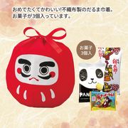 だるま巾着　お菓子3点セット　/お正月　午　干支　景品　粗品
