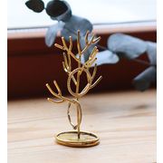 【in bloom】インブルームアクセサリースタンド　ツリーＳ