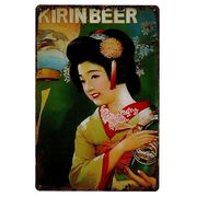 サインボード　メタルサイン　A4　昭和 レトロ　レトロ雑貨　ブリキ　ティン　看板