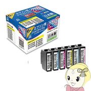 ジット インクカートリッジ（エプソン KUI-6CL-L互換） 6色パック互換インク JIT-EKUIL6P