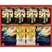 お歳暮期間限定販売 味の素 具たっぷり味噌汁＆クノールスープギフト FDM-30D×5
