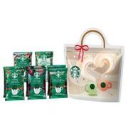 お歳暮期間限定販売 スターバックス　オリガミＴｈａｎｋｙｏｕ！ギフト SBT-20A×8