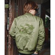 刺しゅうスカジャン中綿MA-1ジャケット