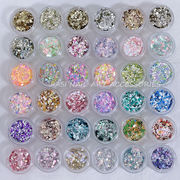 ジェルネイル ラメ グリッター ホログラム ケース付 ネイルパーツ ネイル用品 ギャラクシー セルフネイル