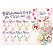 リボンパールコインブレスレット