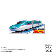 プラレール ダイカットステッカー E5系新幹線はやぶさ 電車 乗り物 かっこいい こども グッズ TOMY014