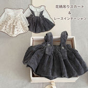 2025秋冬※花柄 吊りスカート ロンパース 女児 春秋向け