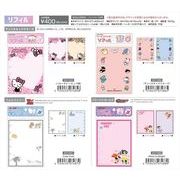 【予約品】シールバインダーリフィル《 11/16(日) 予約〆切り》※銀行振込・代引きでの注文不可