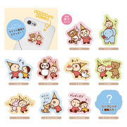【取寄せ商品】みんなのたあ坊 シークレットアクリルステッカー（1BOX10個入）