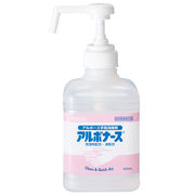 [2月26日まで特価]アルボナース 手指消毒剤 500mL