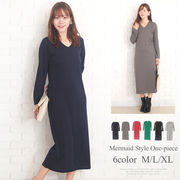 マーメイドスタイルワンピース