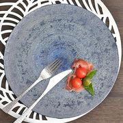 青泡ラスターフラットプレート 青系 和食器 丸大皿 日本製 美濃焼 おしゃれ モダン