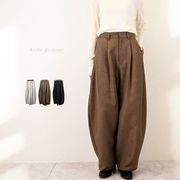 【2025新作】ミックスカルゼ　サイドタック　コクーンパンツ(32997)