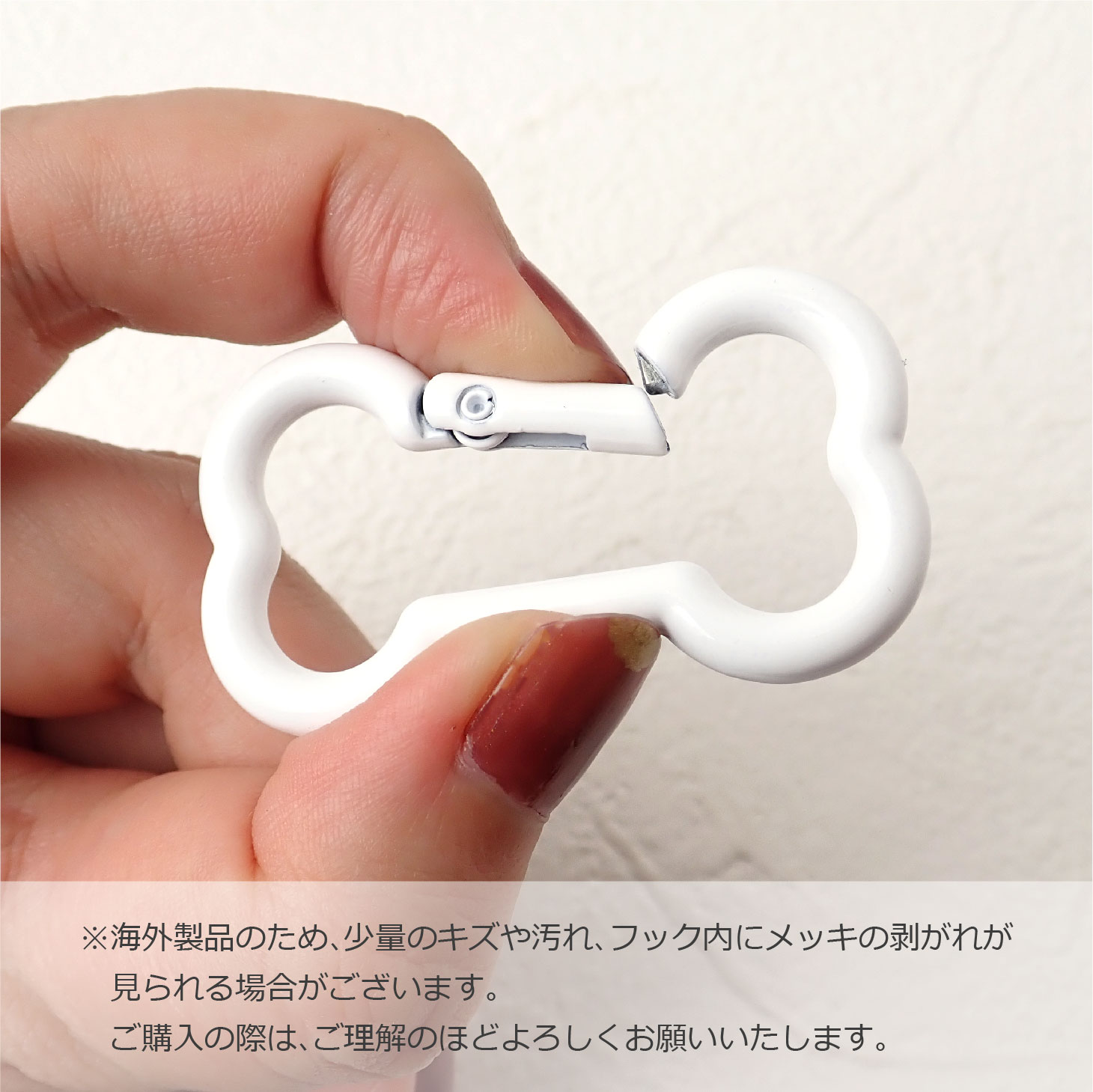 全8色】骨型カラビナ 約48mm 合金製 カラフル キーホルダー バッグ