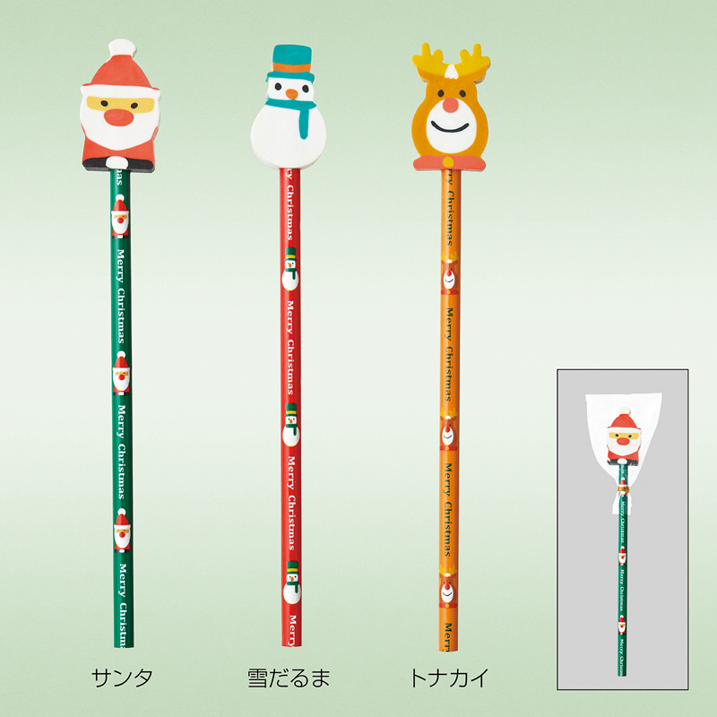 クリスマス消しゴム付き鉛筆