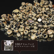 さざれ　ダルメシアンジャスパー　小粒　約100g　パッケージ付き