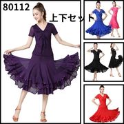 上下セット/社交ダンス衣装、パフォーマンス衣装、ベルスリーブダンス衣装、ラテン80112